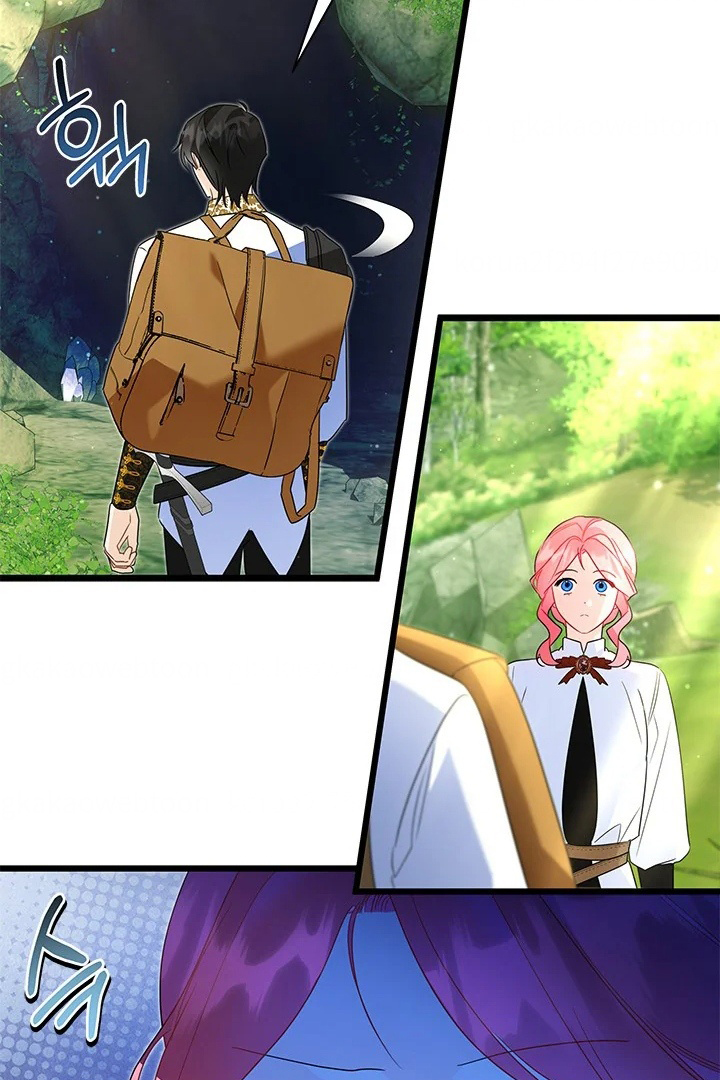 I Became a Tyrant’s Maid Chapter 25 Gambar 16