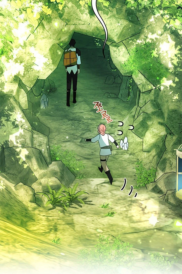 I Became a Tyrant’s Maid Chapter 25 Gambar 21