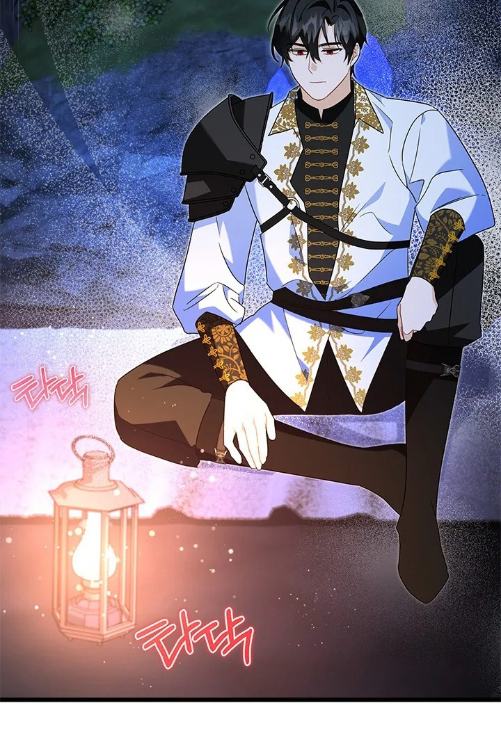 I Became a Tyrant’s Maid Chapter 25 Gambar 47