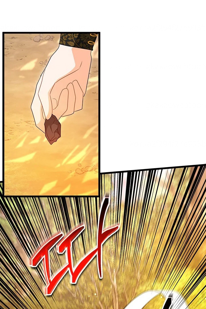 I Became a Tyrant’s Maid Chapter 25 Gambar 66