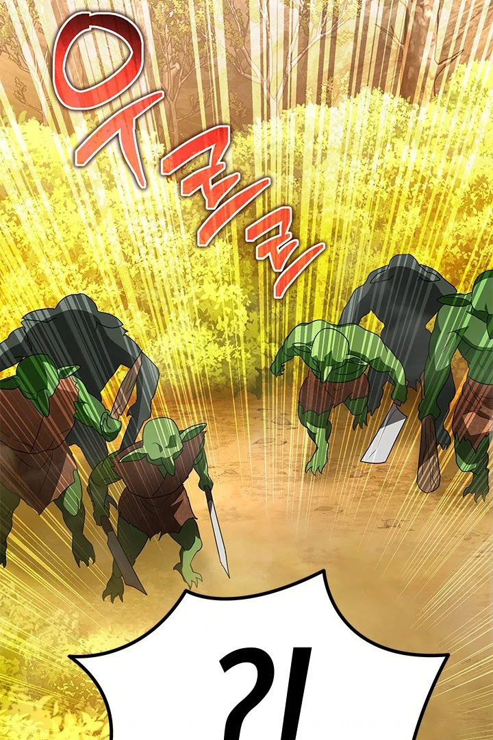 I Became a Tyrant’s Maid Chapter 25 Gambar 70