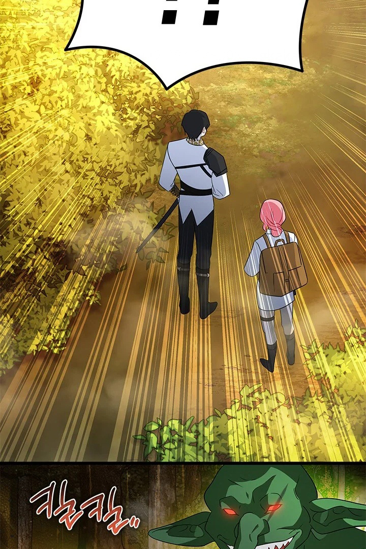 I Became a Tyrant’s Maid Chapter 25 Gambar 71