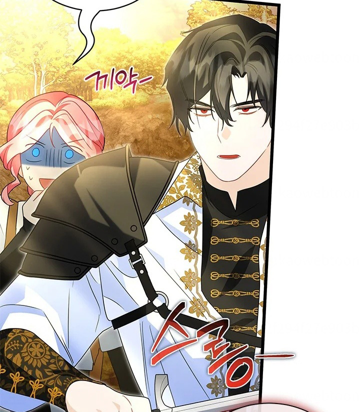 I Became a Tyrant’s Maid Chapter 25 Gambar 73