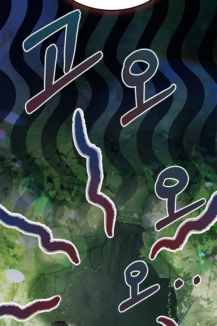 I Became a Tyrant’s Maid Chapter 25 Gambar 7