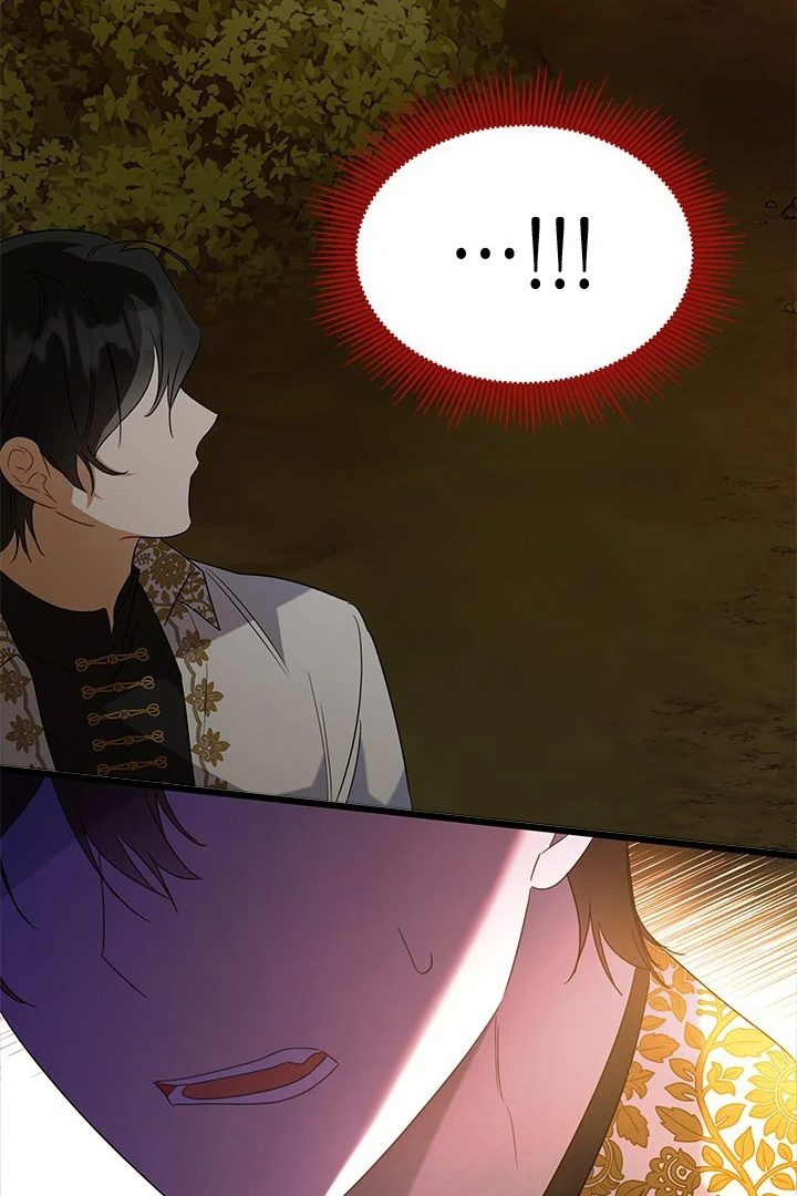 I Became a Tyrant’s Maid Chapter 25 Gambar 84