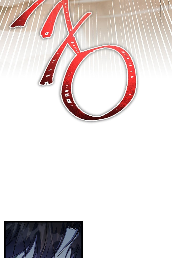 I Became a Tyrant’s Maid Chapter 26 Gambar 16