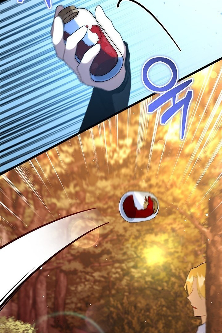 I Became a Tyrant’s Maid Chapter 26 Gambar 43