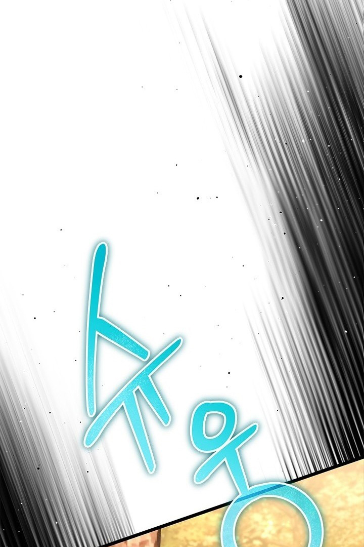 I Became a Tyrant’s Maid Chapter 26 Gambar 67