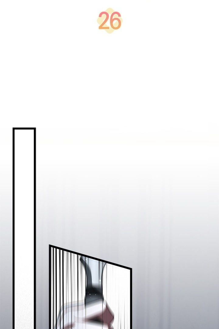 I Became a Tyrant’s Maid Chapter 26 Gambar 7