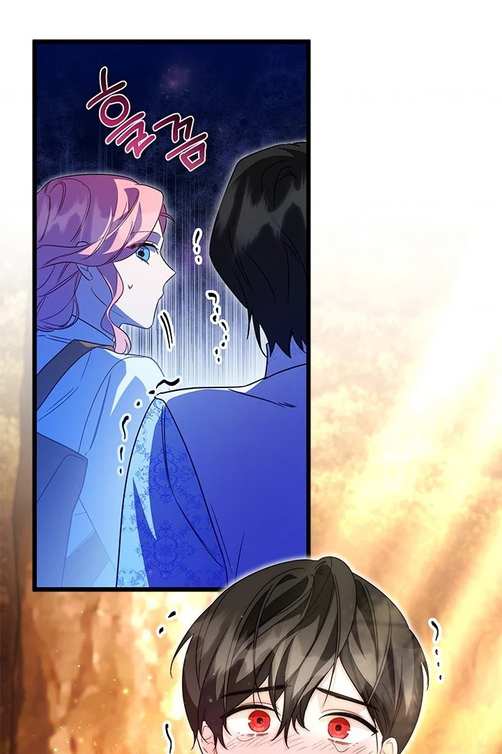 I Became a Tyrant’s Maid Chapter 27 Gambar 16