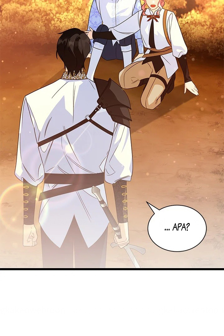 I Became a Tyrant’s Maid Chapter 27 Gambar 23