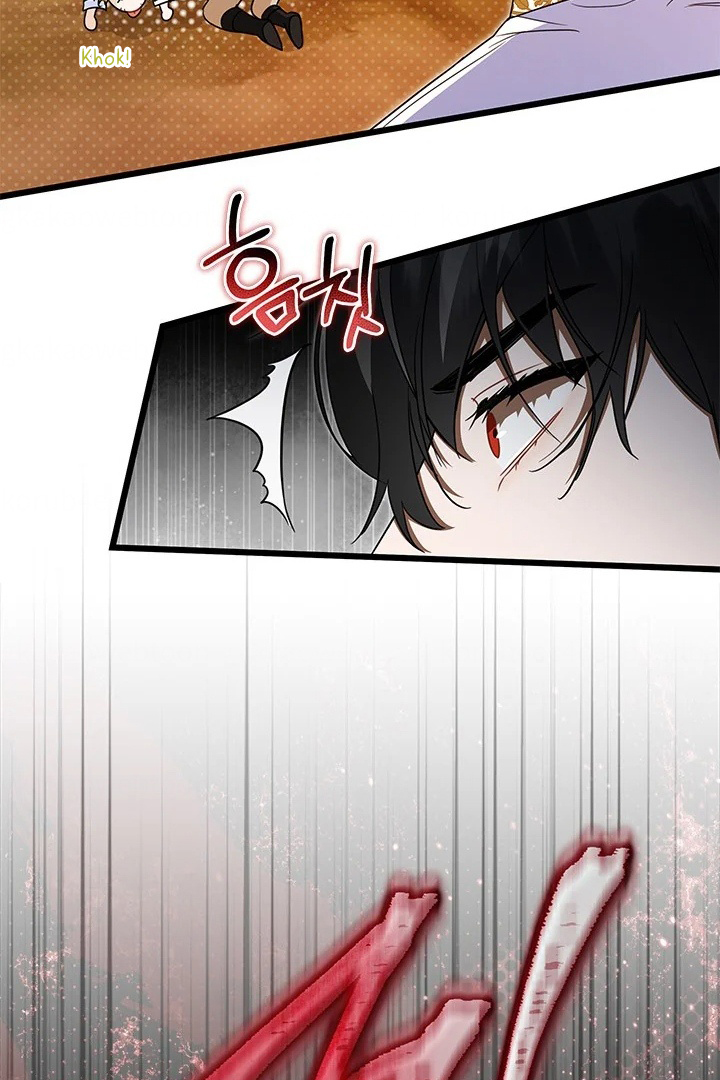 I Became a Tyrant’s Maid Chapter 27 Gambar 58