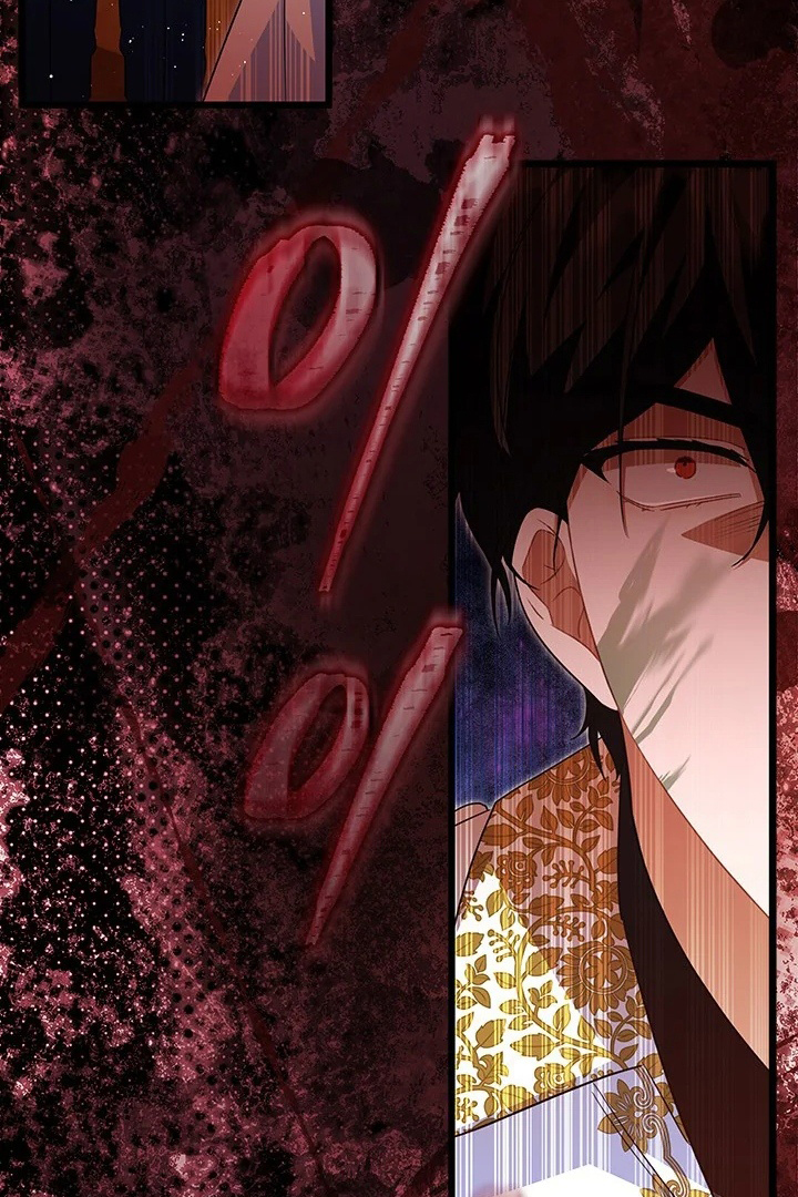 I Became a Tyrant’s Maid Chapter 27 Gambar 60