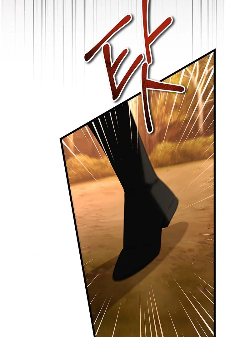 I Became a Tyrant’s Maid Chapter 27 Gambar 62