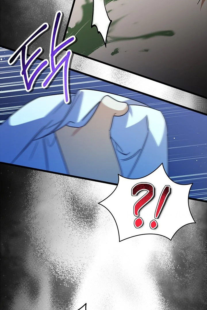 I Became a Tyrant’s Maid Chapter 27 Gambar 79