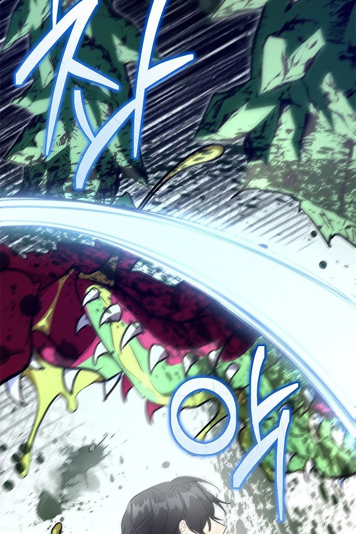 I Became a Tyrant’s Maid Chapter 27 Gambar 71