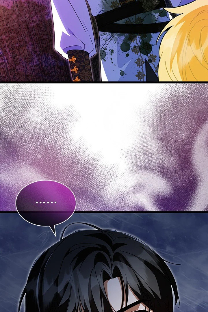 I Became a Tyrant’s Maid Chapter 27 Gambar 87