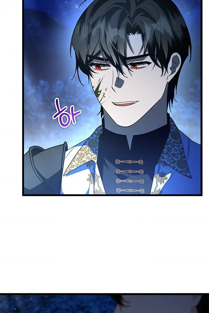 I Became a Tyrant’s Maid Chapter 28 Gambar 18