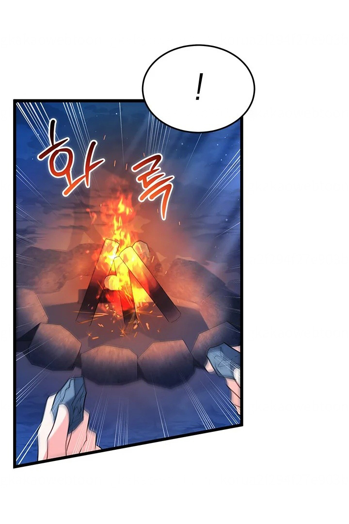 I Became a Tyrant’s Maid Chapter 28 Gambar 39