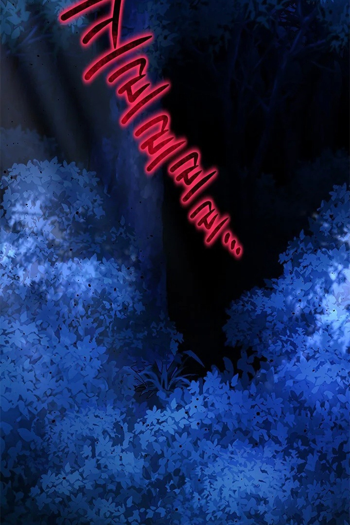 I Became a Tyrant’s Maid Chapter 28 Gambar 4