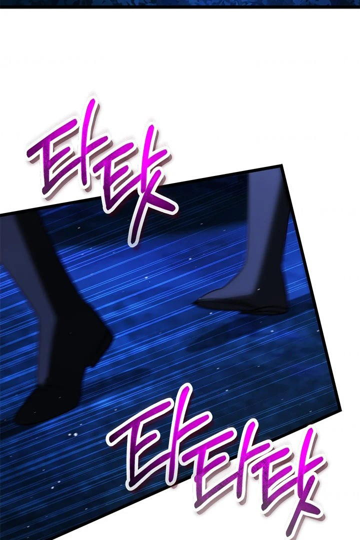 I Became a Tyrant’s Maid Chapter 28 Gambar 5