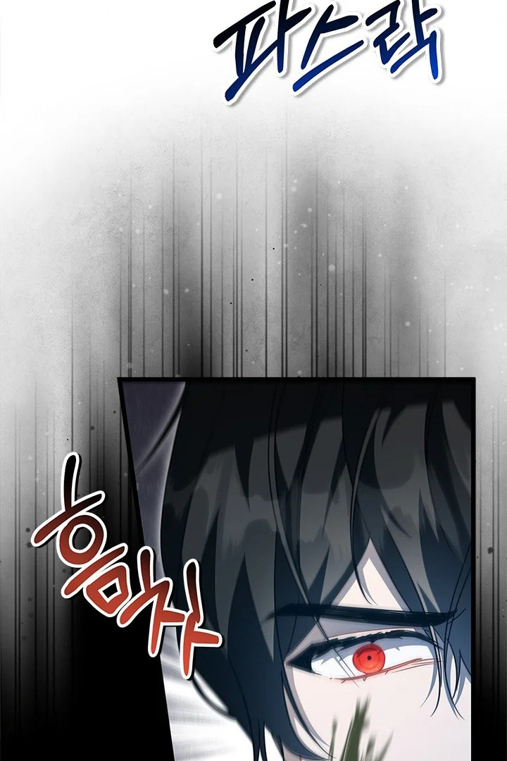 I Became a Tyrant’s Maid Chapter 28 Gambar 66