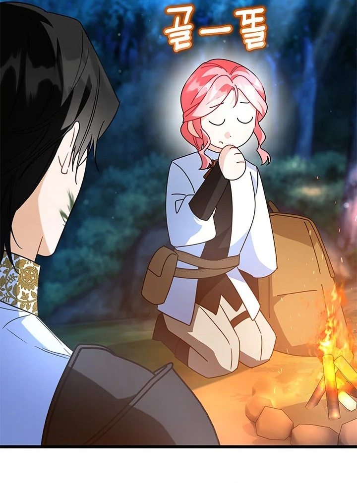 I Became a Tyrant’s Maid Chapter 28 Gambar 63