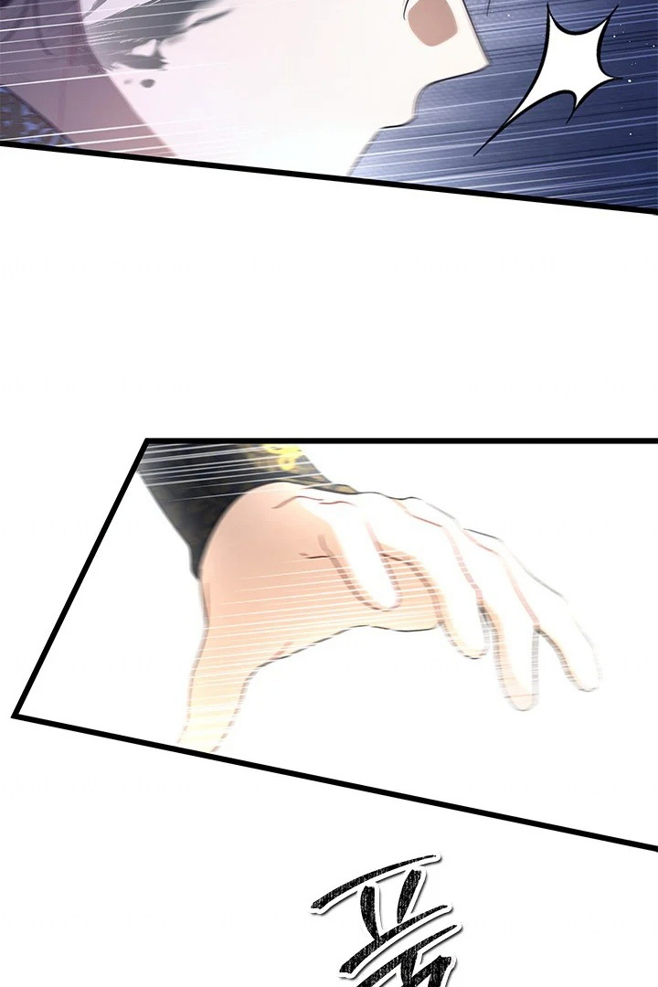 I Became a Tyrant’s Maid Chapter 28 Gambar 73