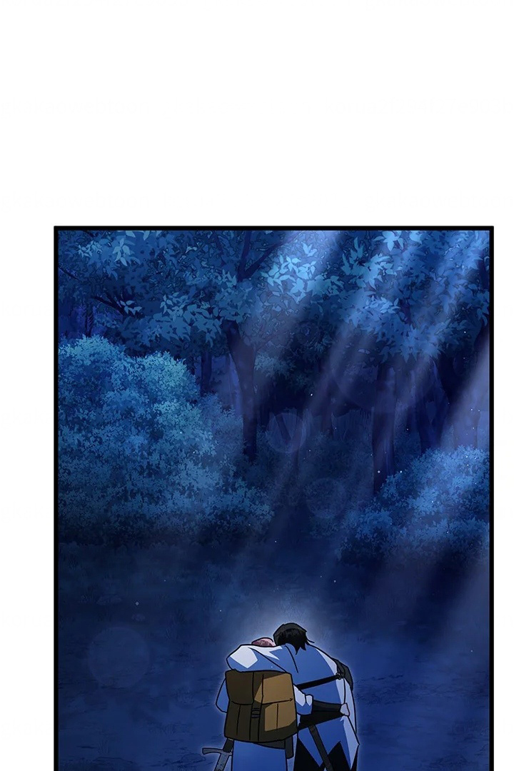 I Became a Tyrant’s Maid Chapter 28 Gambar 85