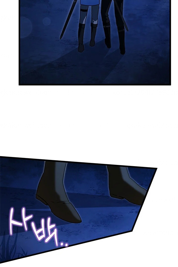 I Became a Tyrant’s Maid Chapter 28 Gambar 86