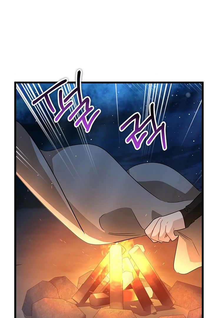 I Became a Tyrant’s Maid Chapter 28 Gambar 81