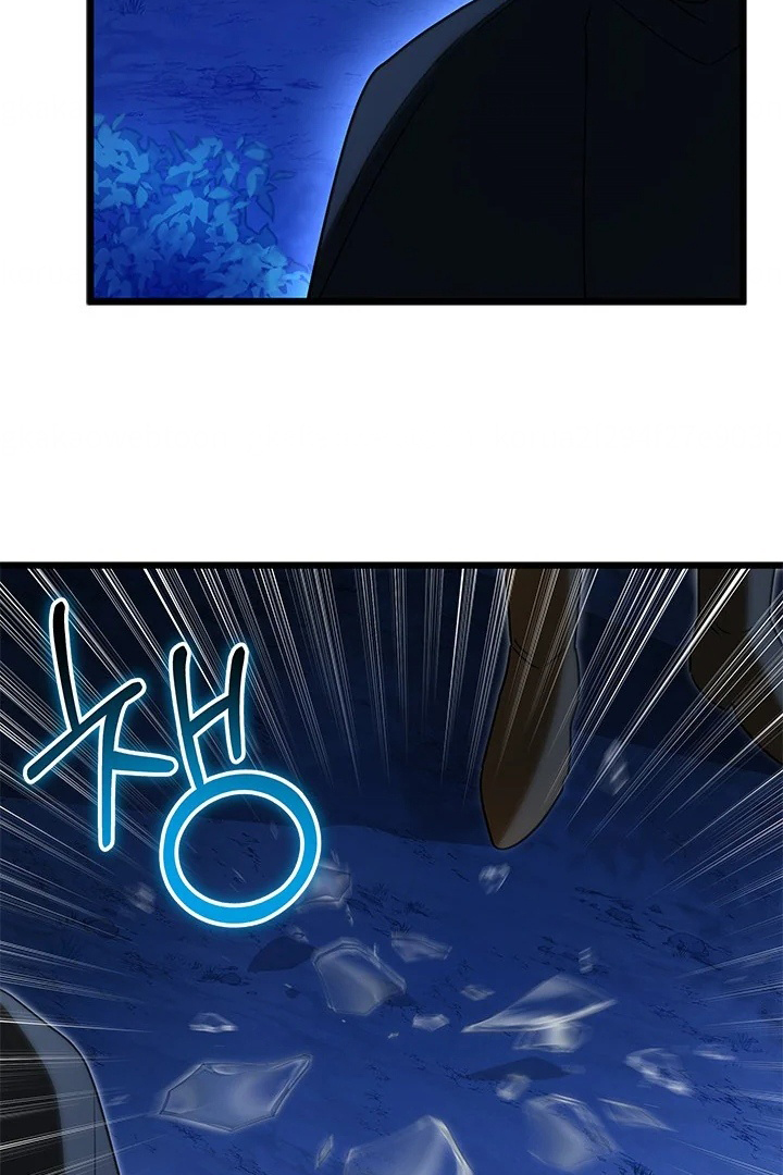 I Became a Tyrant’s Maid Chapter 28 Gambar 91