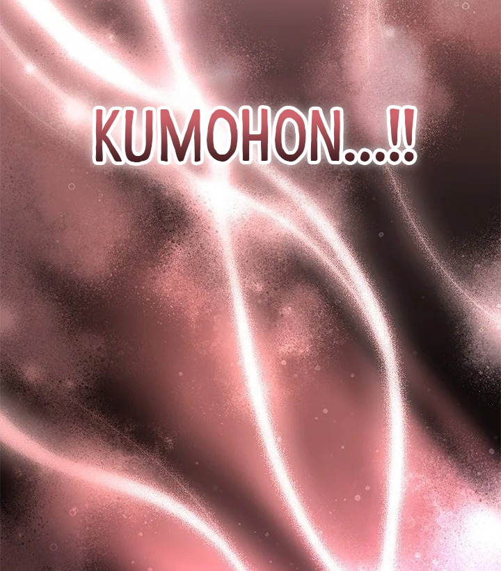 I Became a Tyrant’s Maid Chapter 29 Gambar 19