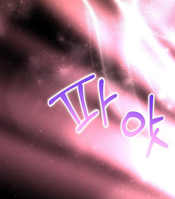 I Became a Tyrant’s Maid Chapter 29 Gambar 20