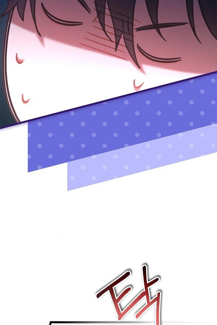 I Became a Tyrant’s Maid Chapter 29 Gambar 69