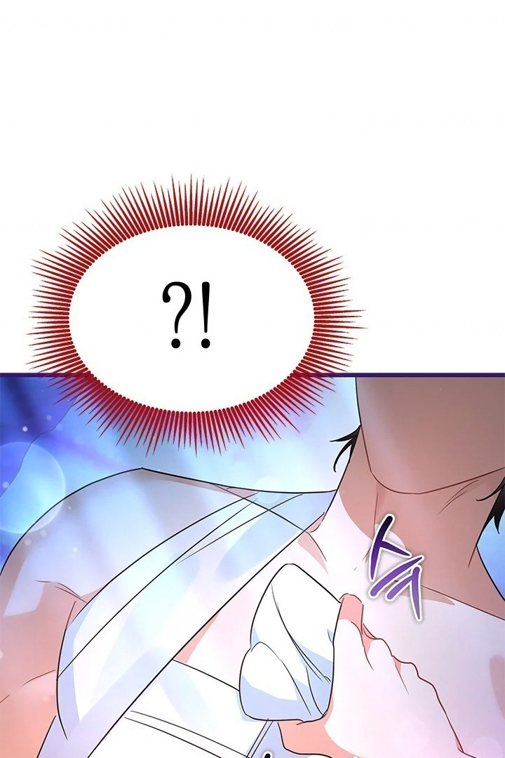 I Became a Tyrant’s Maid Chapter 29 Gambar 63