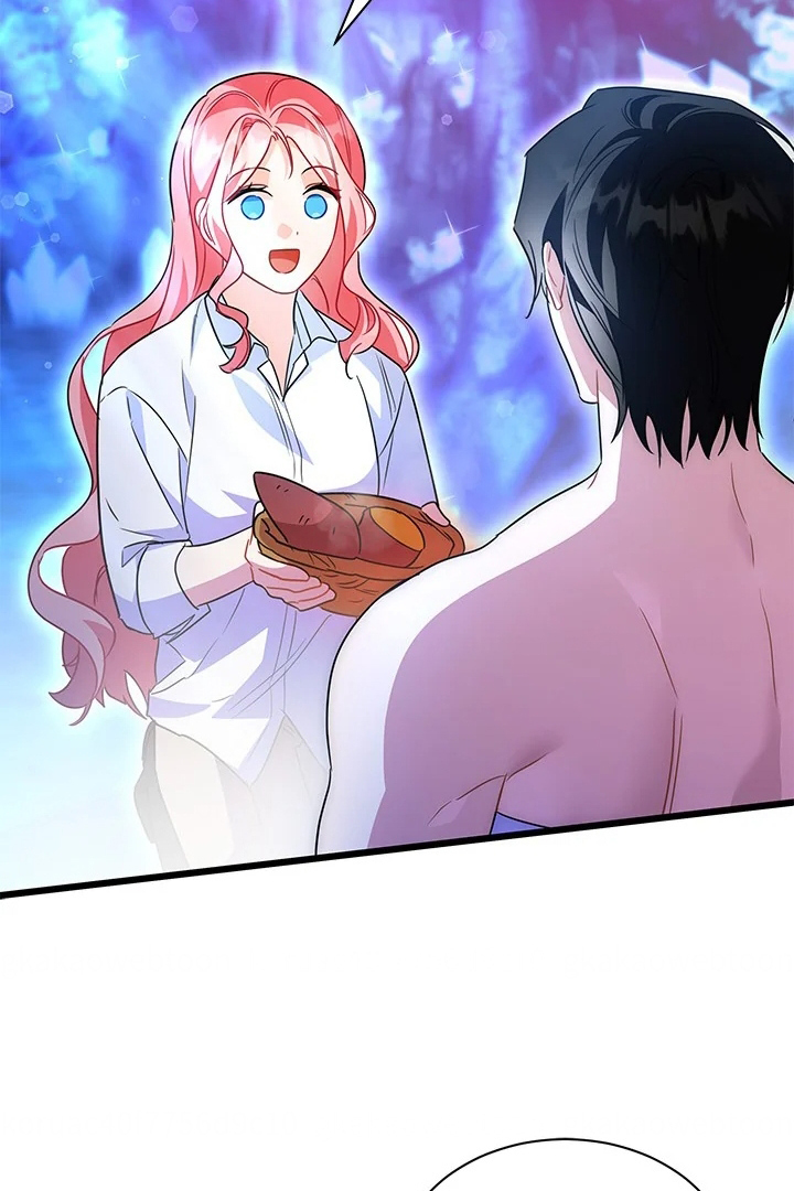 I Became a Tyrant’s Maid Chapter 29 Gambar 85