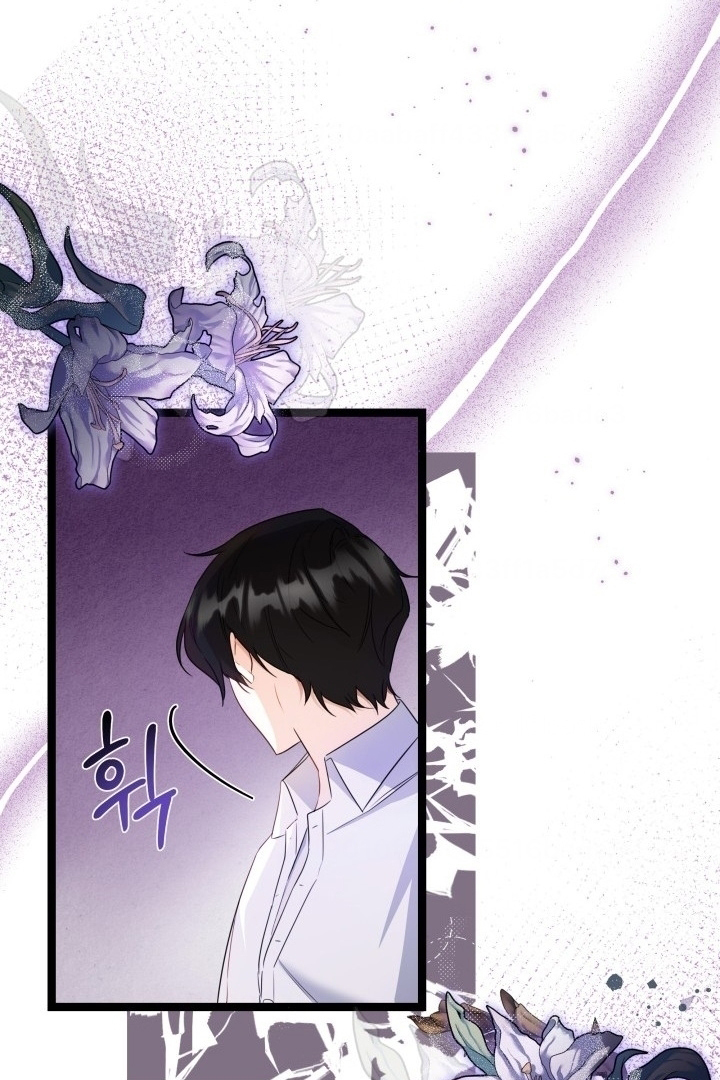 I Became a Tyrant’s Maid Chapter 3 Gambar 19