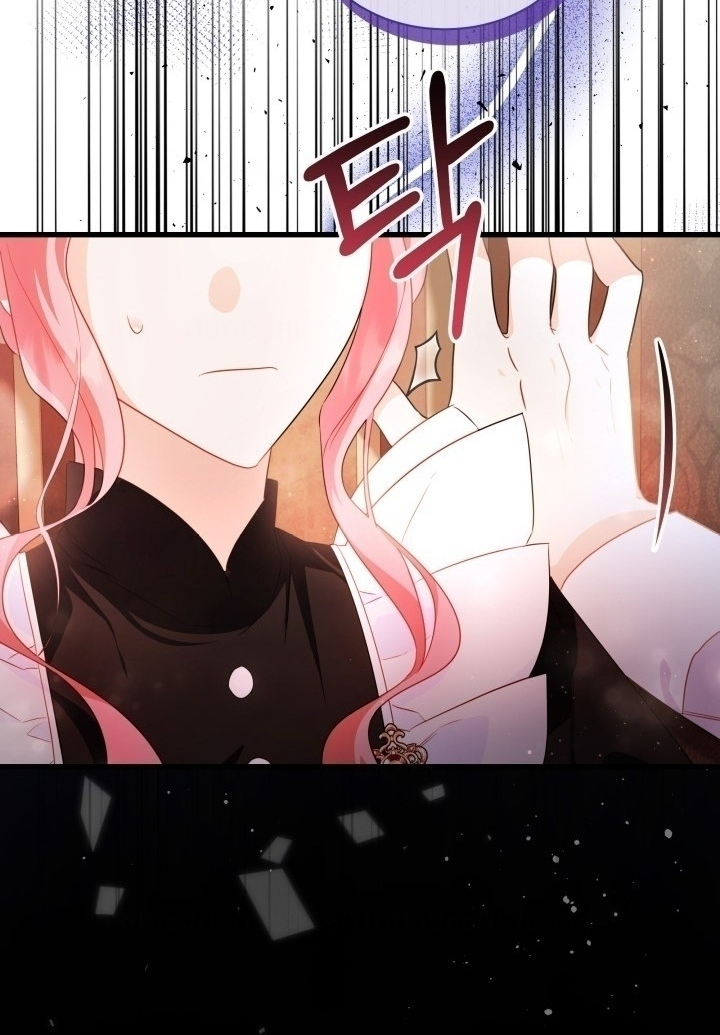 I Became a Tyrant’s Maid Chapter 3 Gambar 40