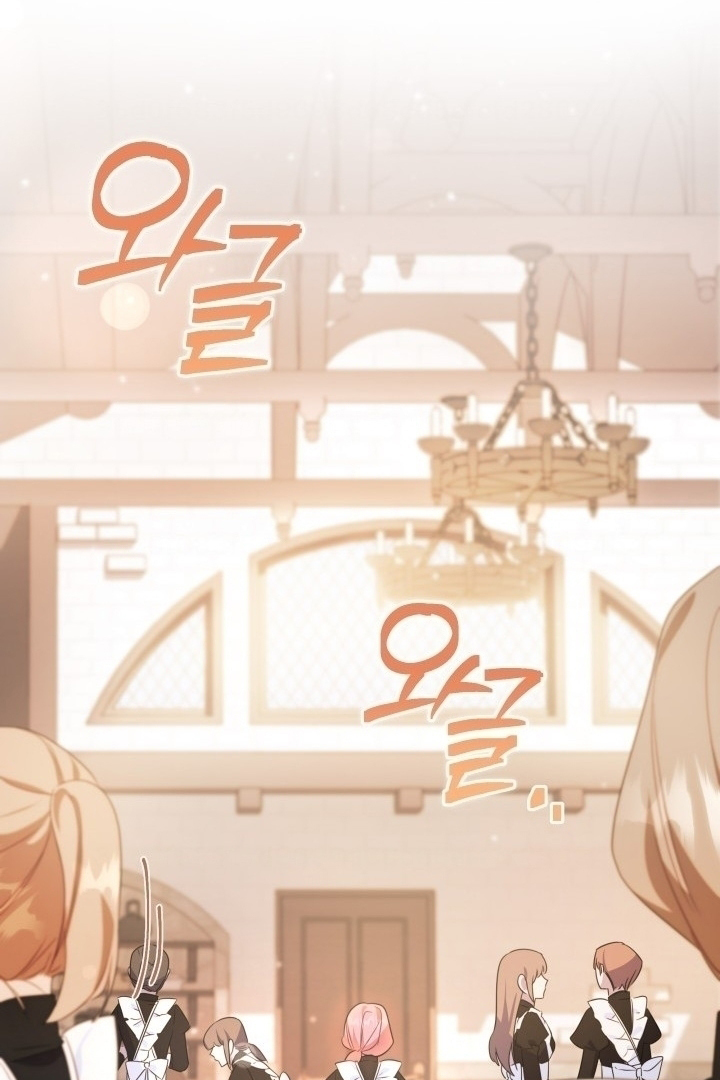 I Became a Tyrant’s Maid Chapter 3 Gambar 62