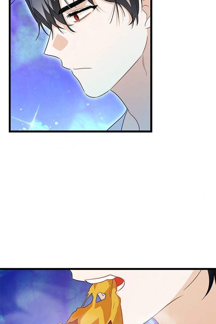 I Became a Tyrant’s Maid Chapter 30 Gambar 11