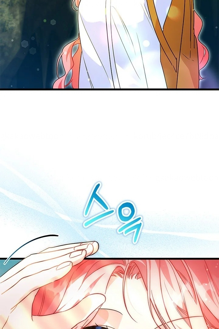 I Became a Tyrant’s Maid Chapter 30 Gambar 69