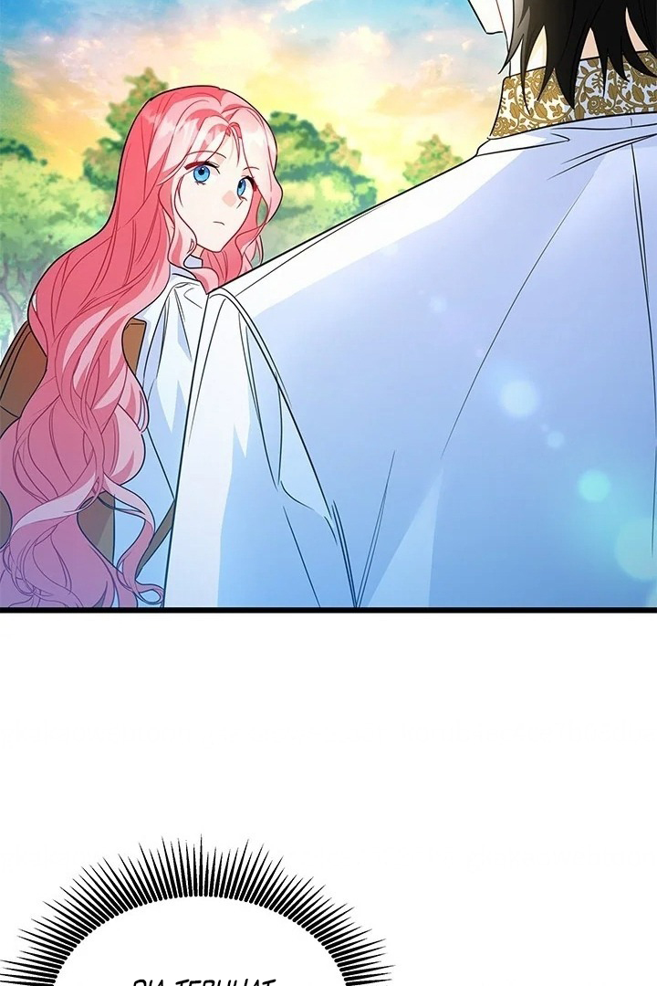 I Became a Tyrant’s Maid Chapter 30 Gambar 78