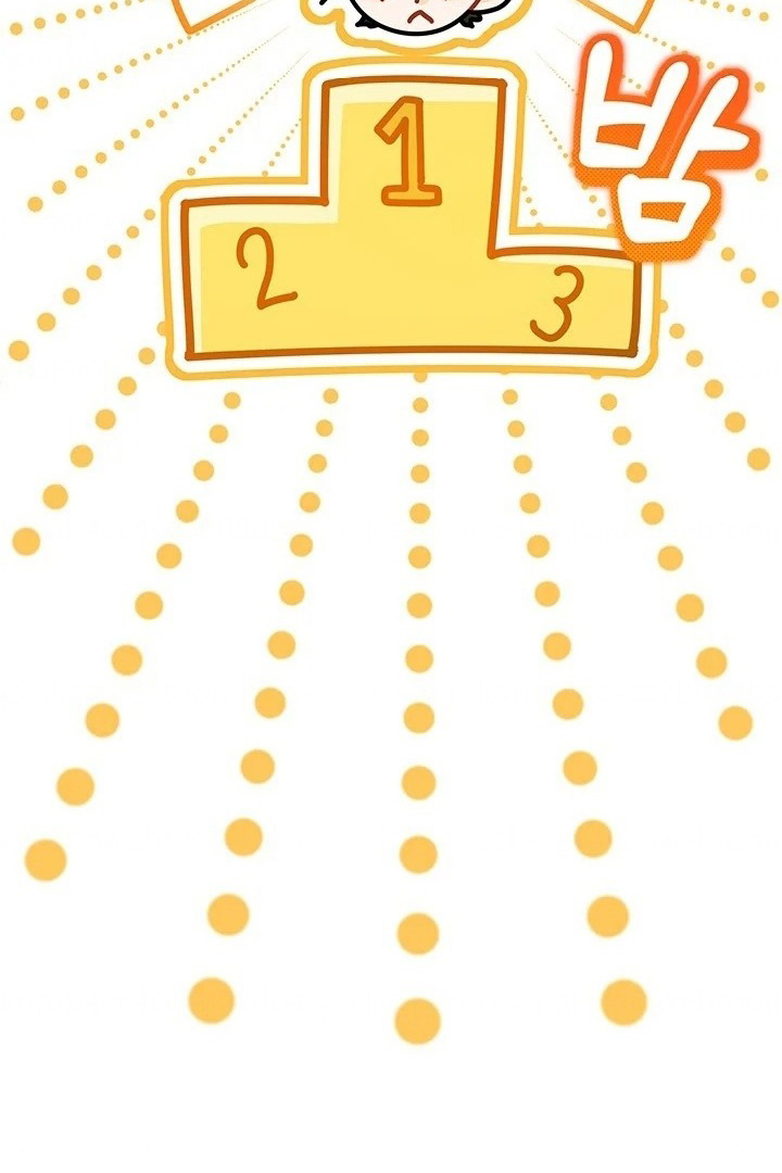 I Became a Tyrant’s Maid Chapter 30 Gambar 85