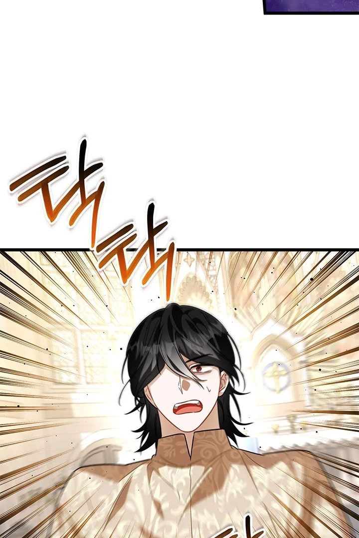 I Became a Tyrant’s Maid Chapter 31 Gambar 16