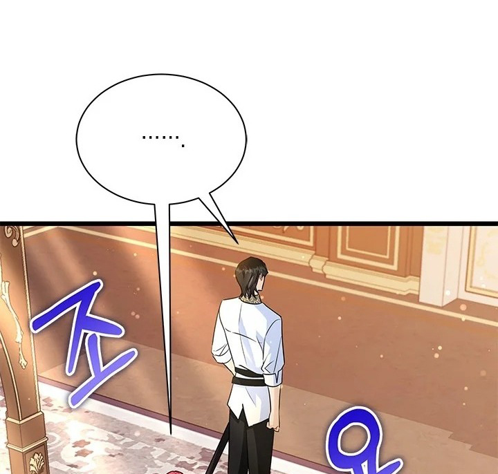 I Became a Tyrant’s Maid Chapter 31 Gambar 36