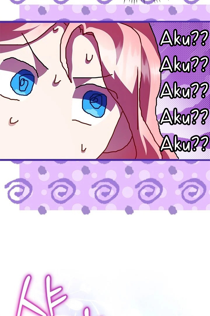 I Became a Tyrant’s Maid Chapter 31 Gambar 44