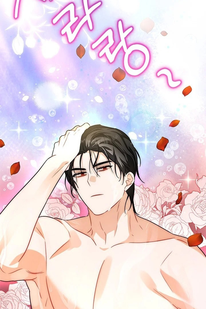 I Became a Tyrant’s Maid Chapter 31 Gambar 45