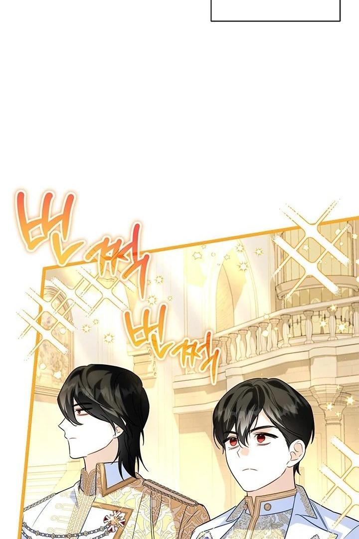 I Became a Tyrant’s Maid Chapter 31 Gambar 69