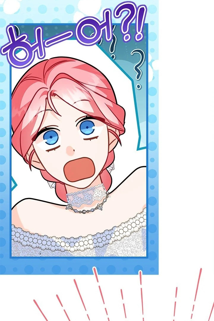 I Became a Tyrant’s Maid Chapter 32 Gambar 19